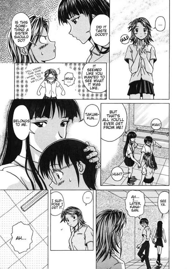 Yuuwaku No Tobira Chapter 1000 Page 55